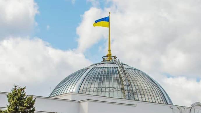 Ukrainian Parliament's Committee on Anti-Corruption Policy recommends revising draft law on mobilisation
