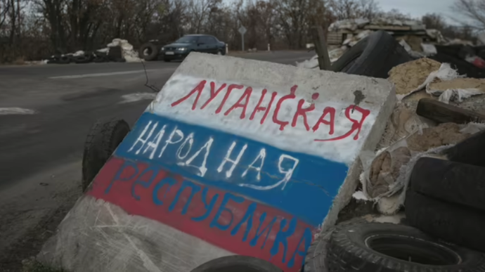 Коллаборанты на Луганщине готовятся к бегству в РФ – ЦНС