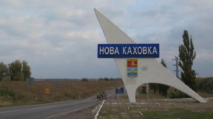 Russians place air defence systems in residential areas of occupied Nova Kakhovka