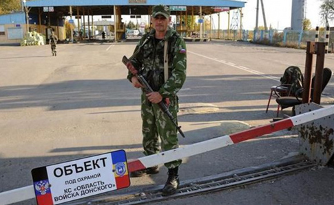 Боевики ОРДО установили государственную границу с Украиной – росСМИ