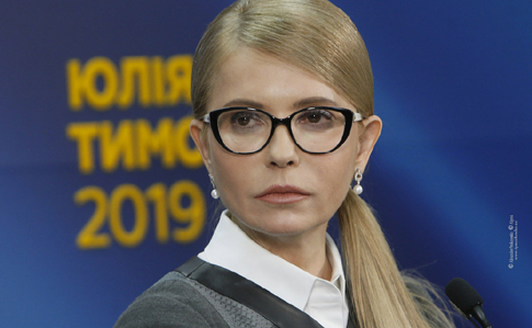 Тимошенко: Ми втратили один шанс, але є інший  