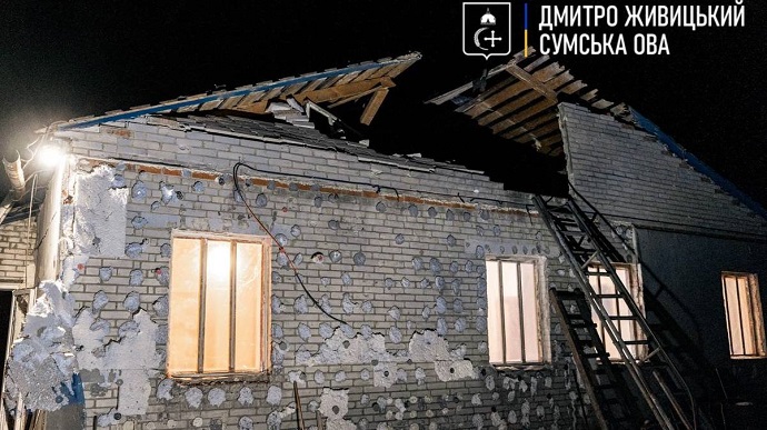 Russians hit Sumy Oblast more than 60 times, destroying 2 houses