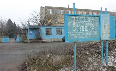 РФ не дает гарантий безопасности в районе Донецкой фильтровальной станции - Олифер