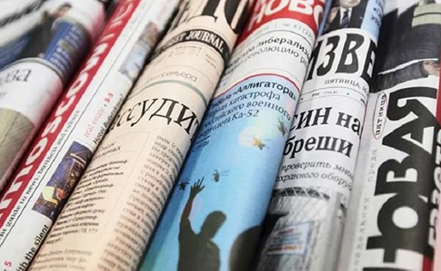 В России 25 СМИ объединились в синдикат для независимого освещения проблем