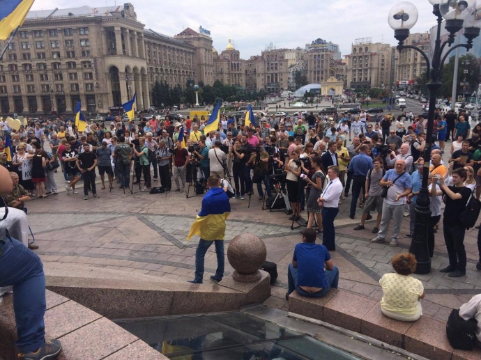 Прихильники Саакашвілі зібралися на Майдані 