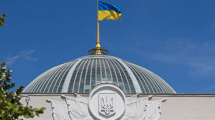Рада призвал мир не признавать псевдовыборы на оккупированных Россией территориях Украины