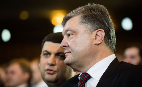 Суд арестовал 300 млн в банке Порошенко, поступивших из банка Януковича