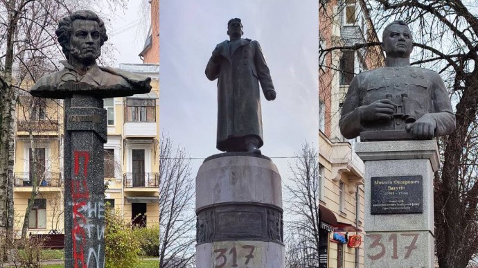 Полтава вирішила знести пам'ятники двом радянським генералам і Пушкіну