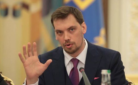 Гончарук – журналистке Страна.ua: Зачем вы распространяете ложь?