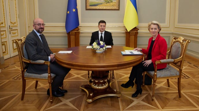 Украина и ЕС подписали на саммите еще два соглашения