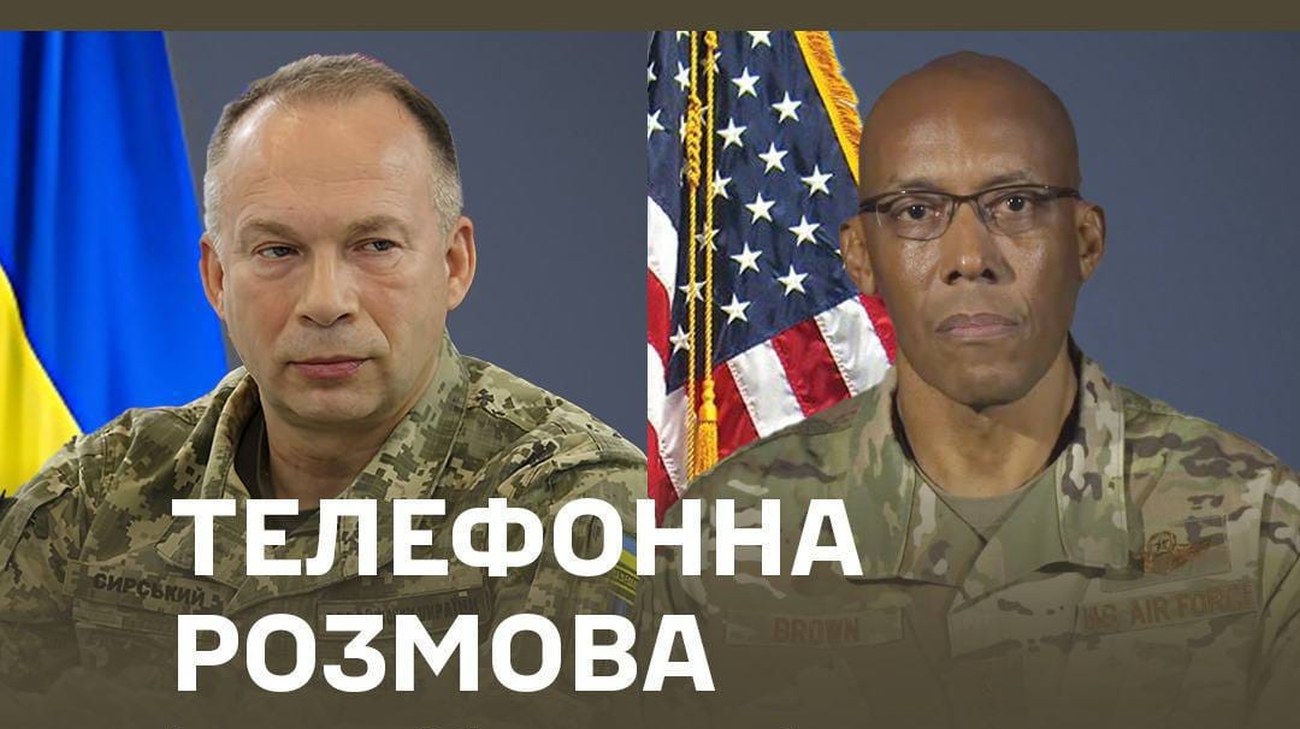 Ukraine's Commander-in-Chief briefs US General Brown on frontline situation and improved air defence