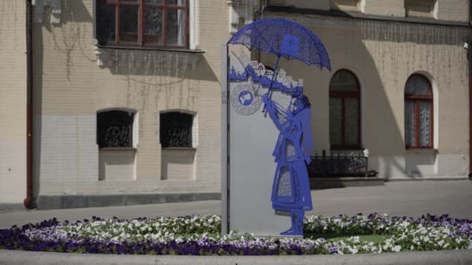 Sculpture marking NATO's 75th anniversary is unveiled in Kyiv – photos