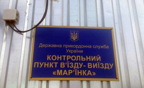 Боевики стреляли возле Марьинки: ранены 2 военных, пропуск через КПВВ приостановили