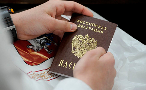 Путін звелів спростити прийом в громадянство РФ осіб з країн, близьких соціокультурно