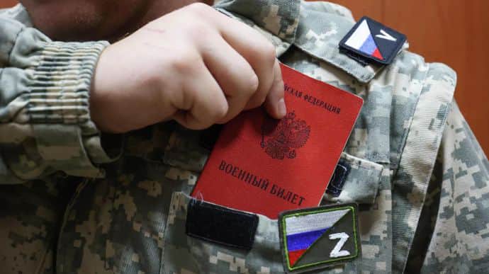 В России повысили призывной возраст и штрафы за неявку в военкомат