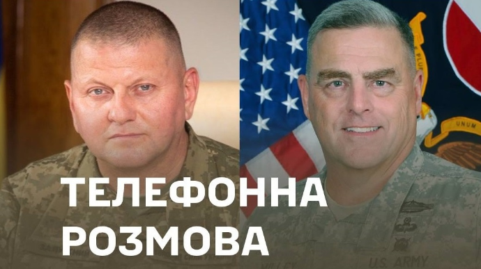 Залужний обговорив з генералом Міллі новий пакет військової допомоги для України