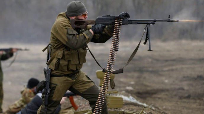 Гібридні війська РФ обстріляли місто на Донеччині й поранили мирного мешканця