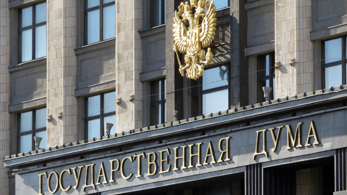 У Росії хочуть карати тих, хто виконуватиме антиросійські санкції