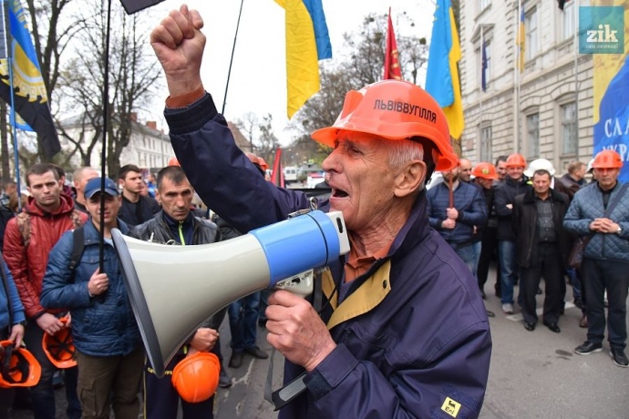 Шахтеры Львовской области протестуют из-за невыплаты зарпалт