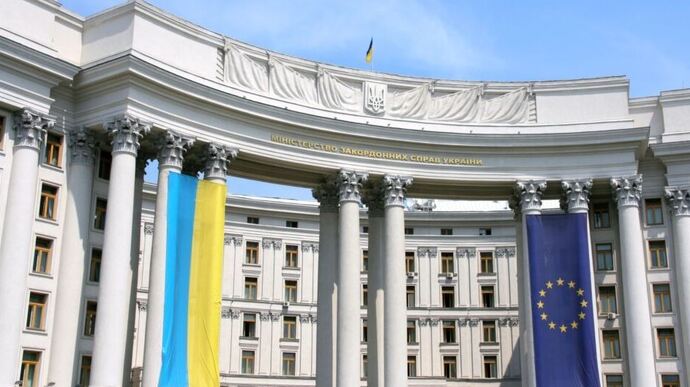 МИД: россиян в визовых заявках должны спрашивать, поддерживают ли они войну в Украине