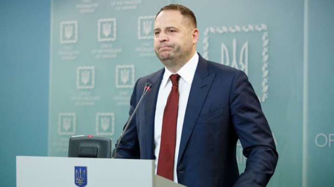 Ермак отреагировал на слив о спецоперации по задержанию вагнеровцев в Украине