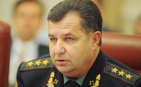 Полторак: РФ не відмовилася від планів захопити Україну