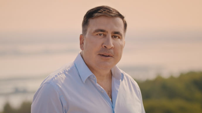 Саакашвили заявил о возвращении в Грузию. Там говорят: экс-президента ждет тюрьма