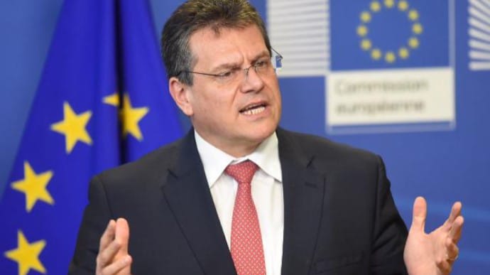 Вице-президент Еврокомиссии: решение об открытии границы ЕС для Украины - это вопрос дней