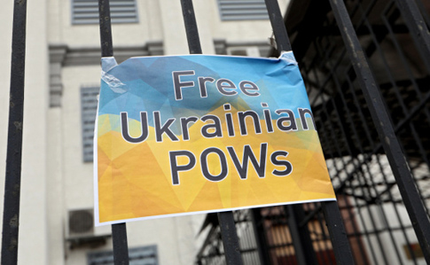 В Украине начался марафон писем в поддержку политзаключенных Кремля