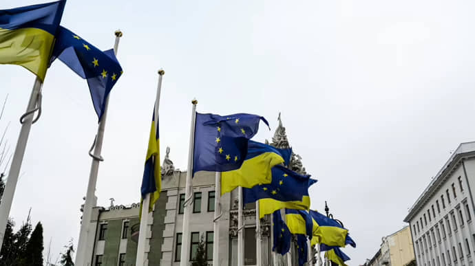 President's Office specifies EU countries that have not yet joined declaration on security guarantees for Ukraine