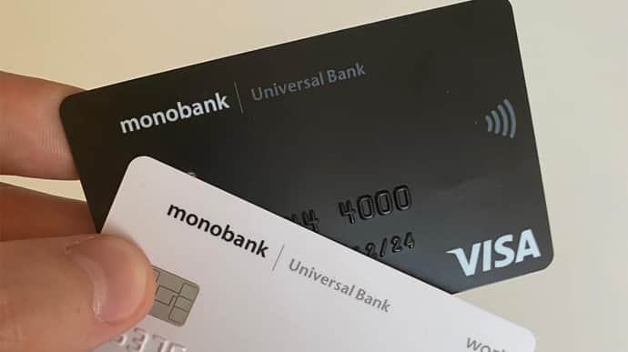 Powerful DDoS attacks on Monobank are reported again