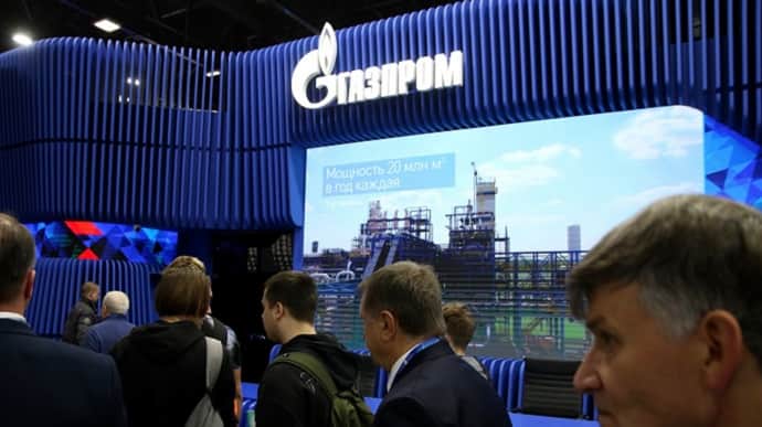 Russia raises gas tariffs to highest level in 11 years to save energy giant Gazprom