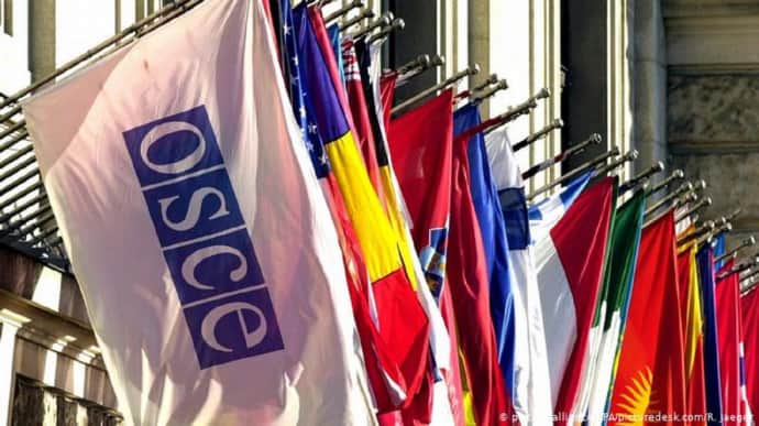 OSCE Parliamentary Assembly adopts resolution recognising Russia's actions as genocide of Ukrainian people