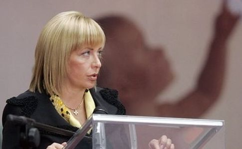 Против фонда Екатерины Ющенко возбудили уголовное дело
