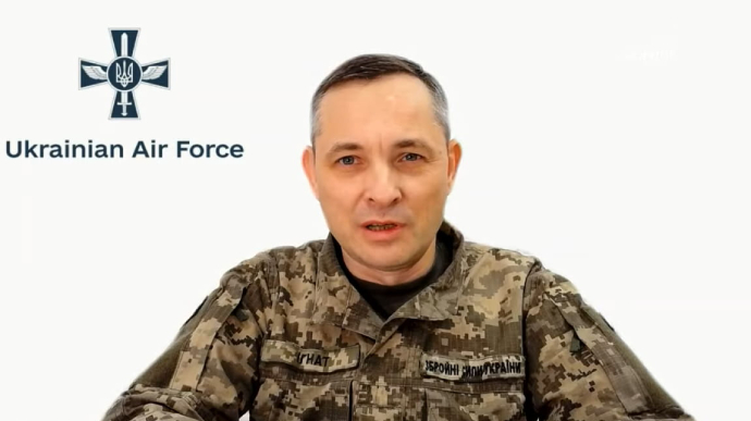 После паузы на выходных противник увеличил полеты тактической авиации -  Воздушные силы | Украинская правда