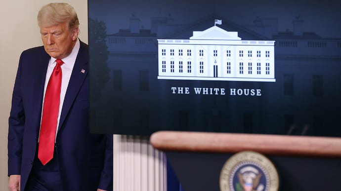 Трамп погодився залишити Білий дім 