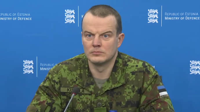 В Генштабе Эстонии видят, что ВСУ смогли освободить территории на юге Донецкой области