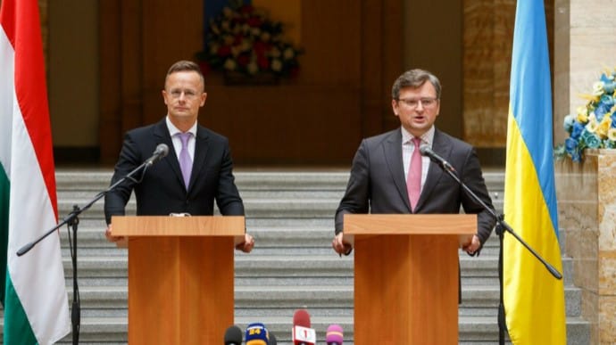 Украина и Венгрия договорились о переговорах об образовании