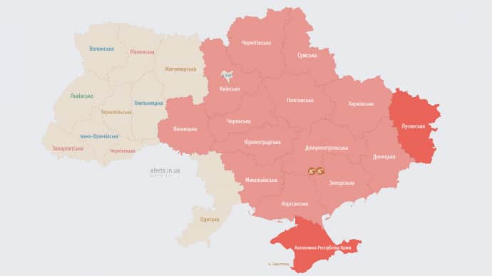 В Україні лунала тривога через загрозу балістики