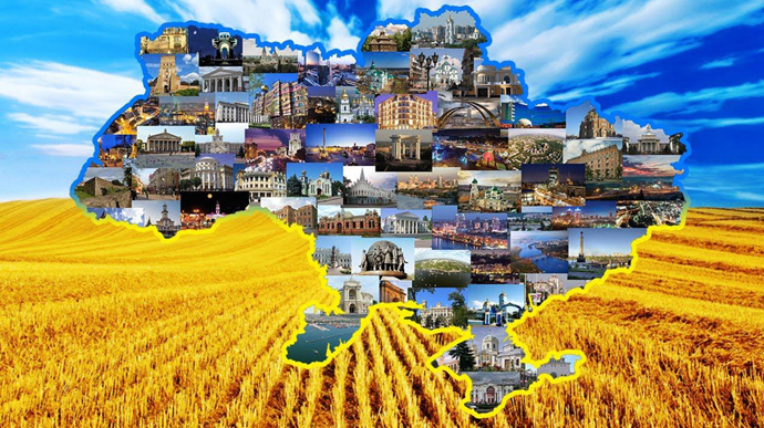 88% украинцев не рассматривают свою территорию как разменную монету – КМИС 