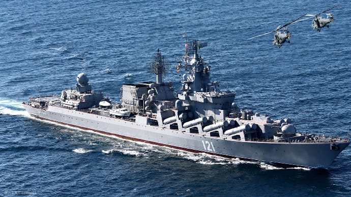 РФ відправила крейсер у Чорне море після того, як туди попрямував катер США