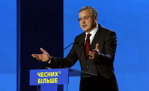 Гриценко официально выдвинули кандидатом в президенты