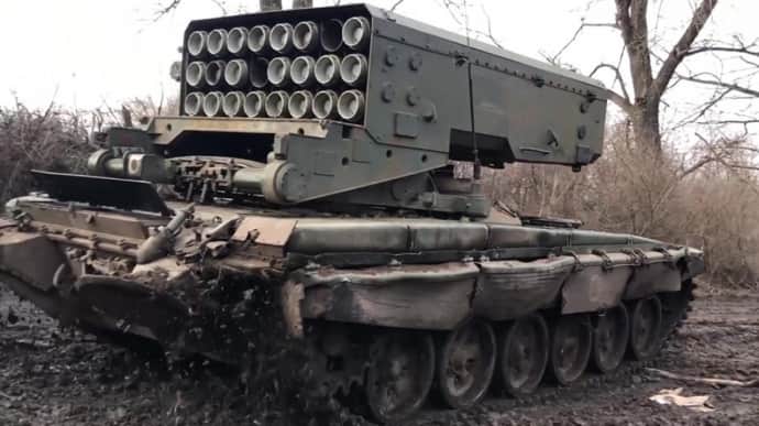 Ukrainian forces destroy rare Russian multi-barrel rocket artillery system and its crew – video