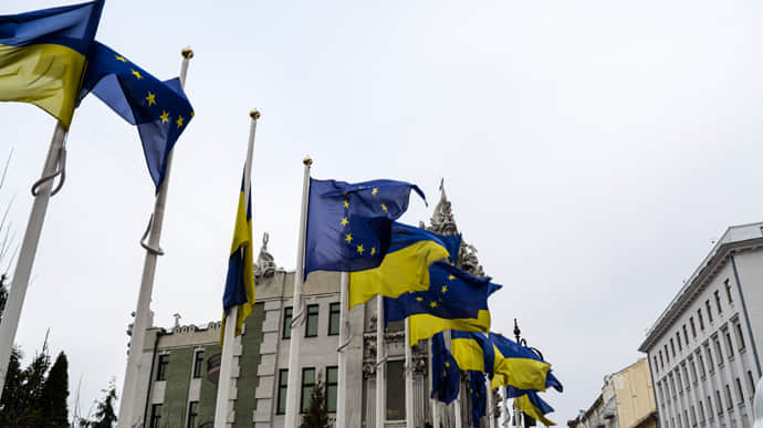 Шмигаль: Україна отримала від ЄС дев’ятий транш макрофіну на 1,5 млрд євро