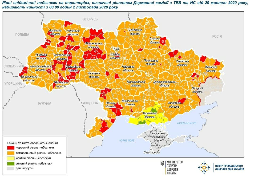 Голая правда: сибирячка привлекает внимание к проблемам своим телом