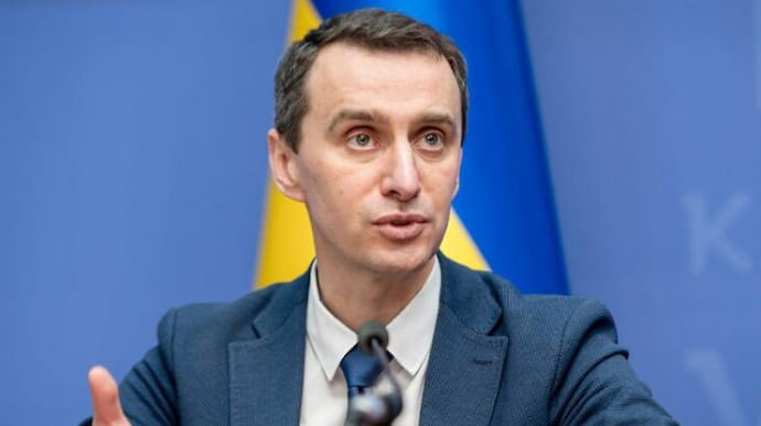 Министр Ляшко призвал украинцев не пить алкоголь в День независимости