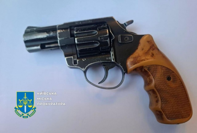 Image related to the cyclist shooting incident