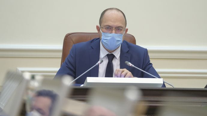 Кабмин хочет ввести наказание за отрицание агрессии России политиками