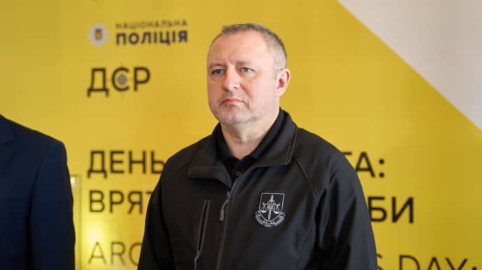 Ukrainian Prosecutor General's Office denies reports of prosecutor general's over 100 days of official trips