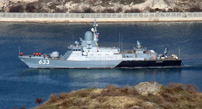 Росія вважає, що кораблями класу 
